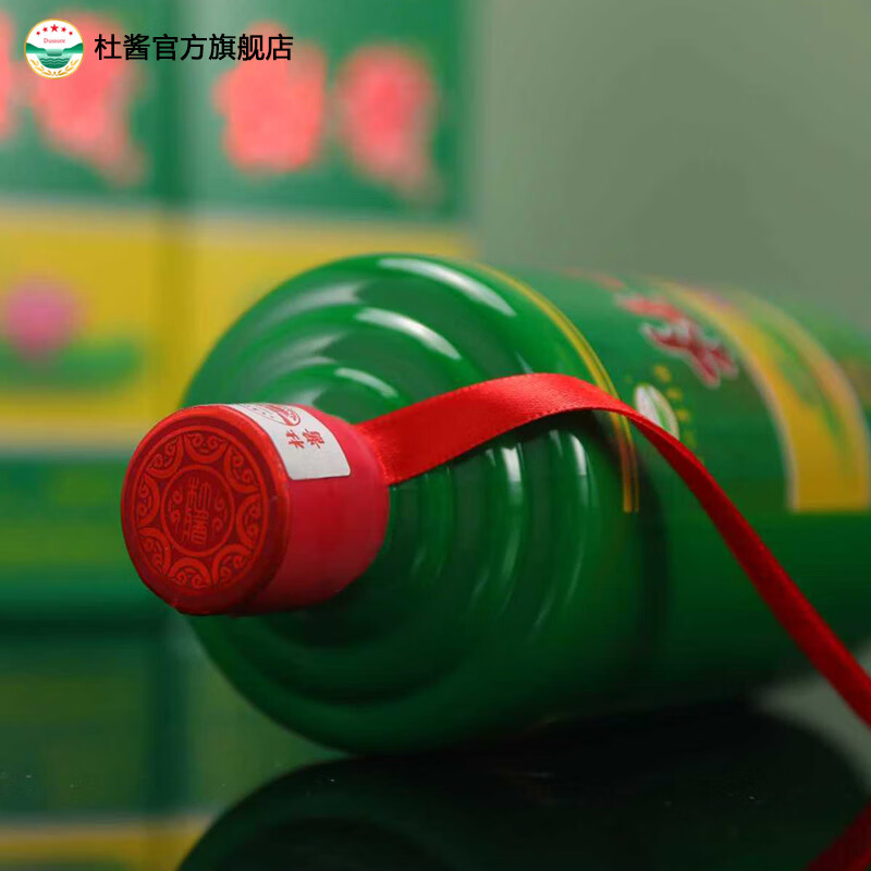 杜酱酒 茅台镇53度酱香型白酒 纯粮坤沙酒 高度窖藏老酒 53度 500mL 6瓶 整箱6瓶+3手提袋