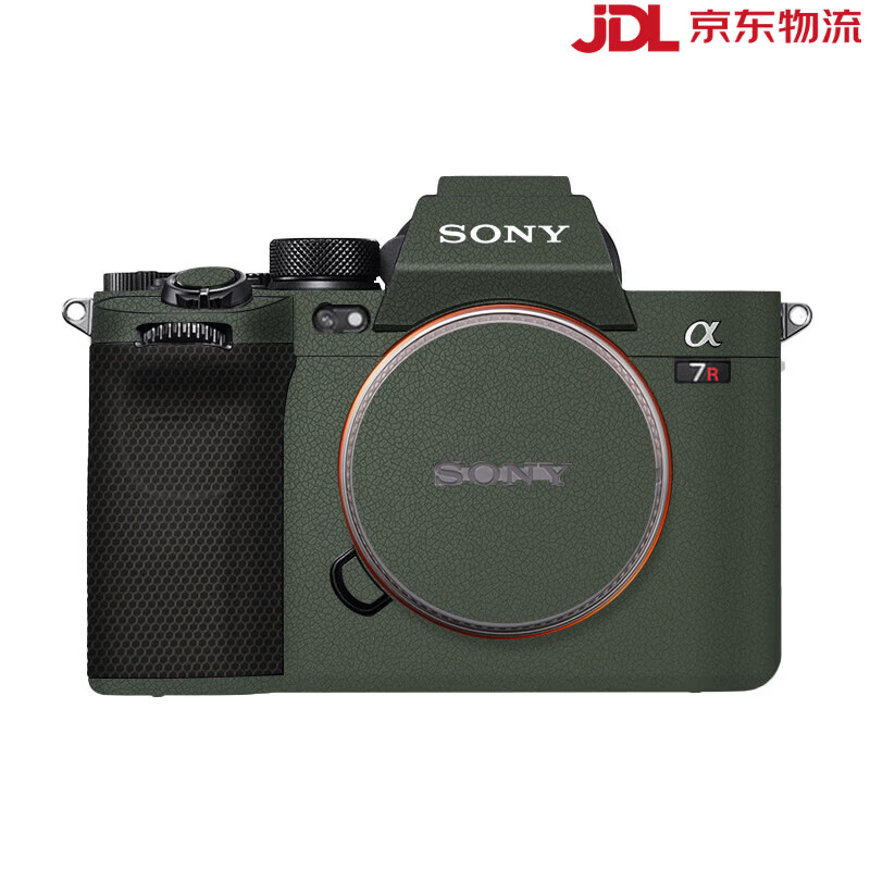 美本堂索尼A7R5相机保护膜碳纤维机身贴纸皮革防刮耐磨 皮纹绿