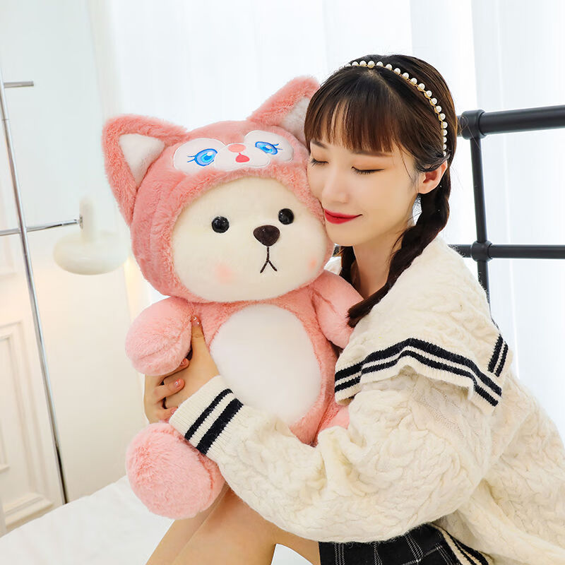 卡佰索吉吉熊嘟嘟猫毛绒玩偶40cm少女心抱枕送女友生日礼物现货正品保障 嘟嘟猫莉娜熊 40m