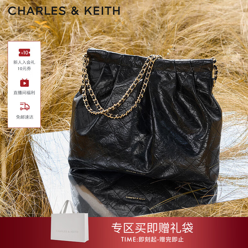 CHARLES&amp;KEITH子母链条大容量流浪包托特包单肩斜挎包女包新年礼物CK2-40671449 【L号】Black黑色 L