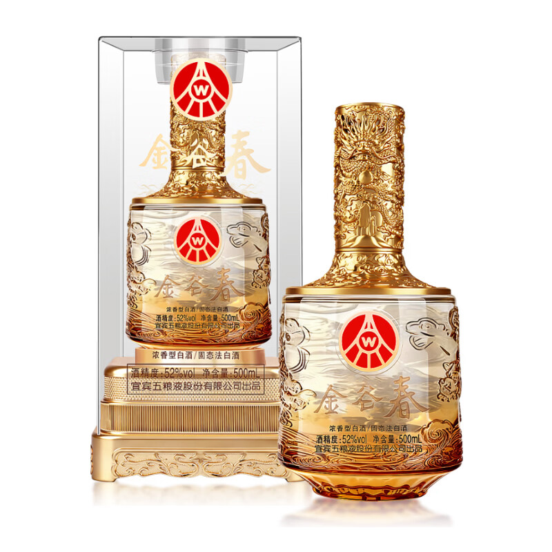 五粮浓香金谷春万事如意 浓香型白酒 52度 500mL 2瓶