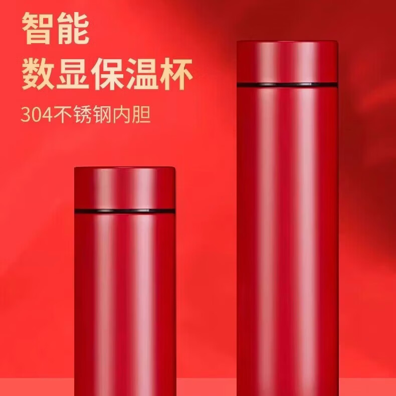 户璃中考高考百日誓师礼物中高考加油励志礼品成人礼纪念品学生送男女生笔记本礼盒保温杯套行李箱 【逢考必过】行李箱保温杯小风扇6件套 套装