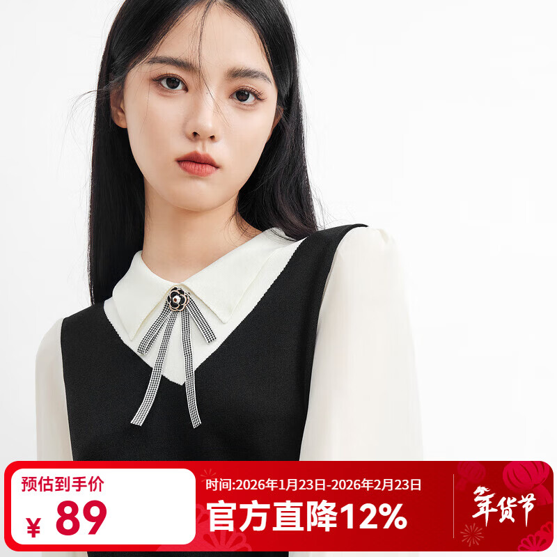 秋水伊人假两件春秋新款小香风气质收腰显瘦雪纺针织鱼尾连衣裙 黑色 L