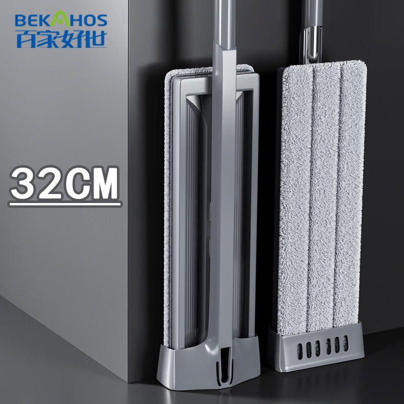 百家好世拖把家用免手洗一体杆干湿两用大面板加厚纤维布懒人拖地神器 标准款刮水平拖1布