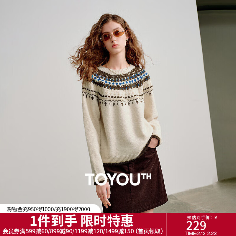 初语夹花仿兔绒针织衫女2026春季新款北欧风费尔岛提花毛衣上衣 米杏色 L