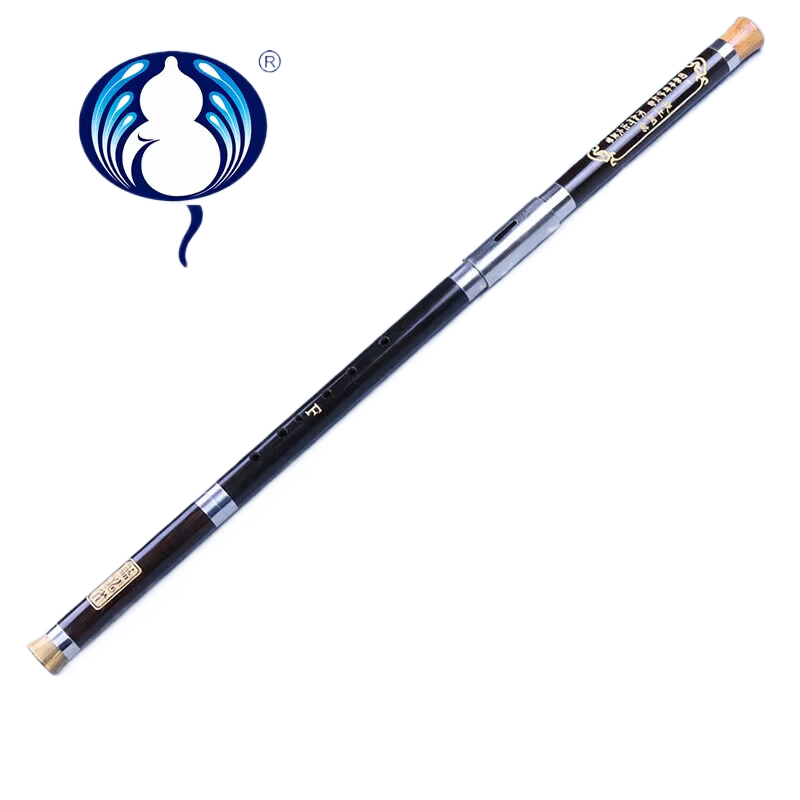 藍(lán)孔雀木 橫吹巴烏 G調(diào) F調(diào) 演奏型巴烏 云南樂(lè)器專賣 G調(diào)