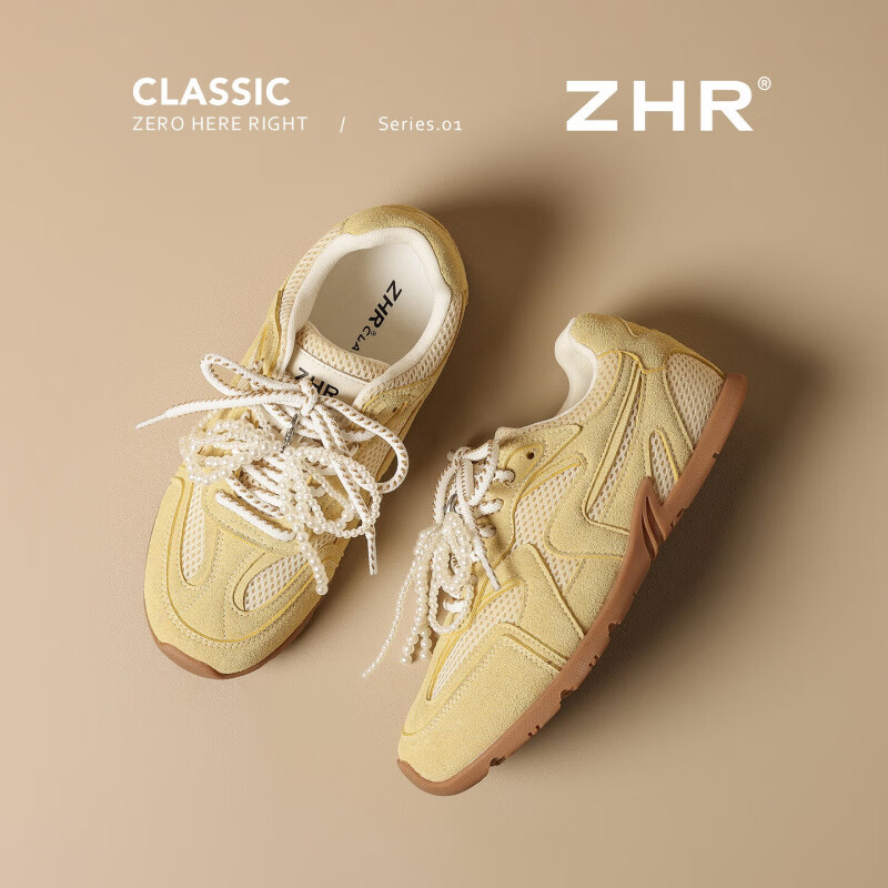 ZHR则则德训鞋女学生百搭网面透气运动休闲鞋板鞋芭蕾珍珠花结甜酷风 黄色 37