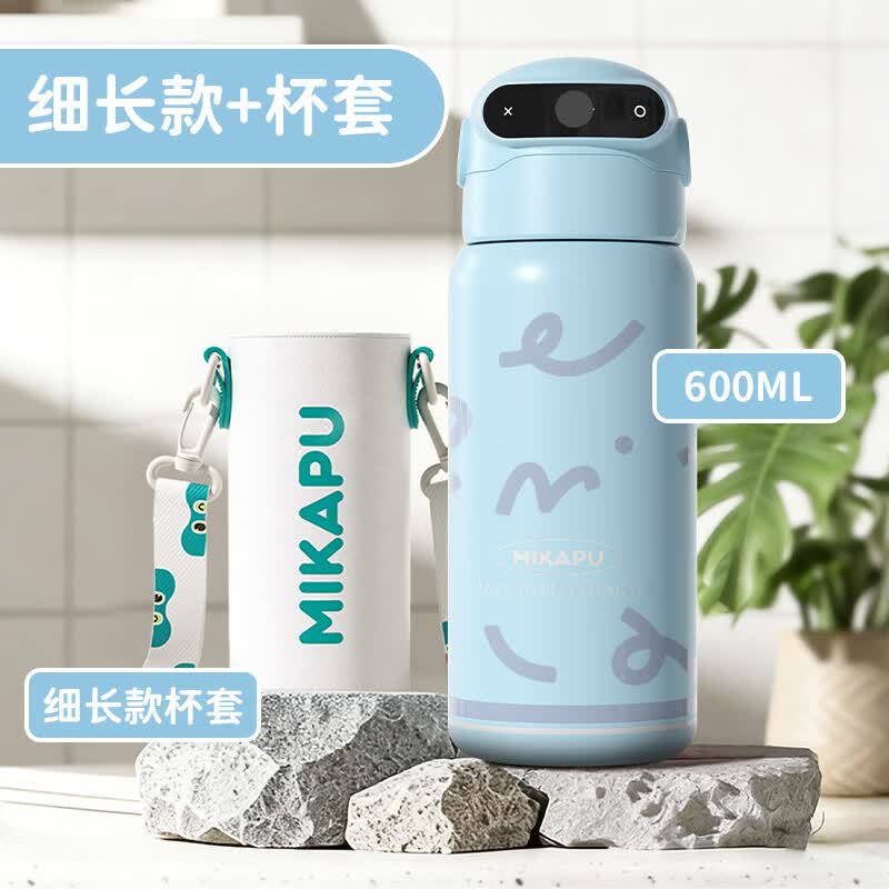 MIKAPU米咔布指纹水杯2026新款密码解锁保温杯学生上学专用智能 线条天空蓝600ml+杯套 【智能蓝牙版+316L不锈钢】 600ml