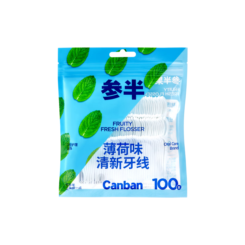 �ΰ� ���� ˫ͷ��� ������ 100֧ ����ζ 4.9Ԫ����ɱ�������룩