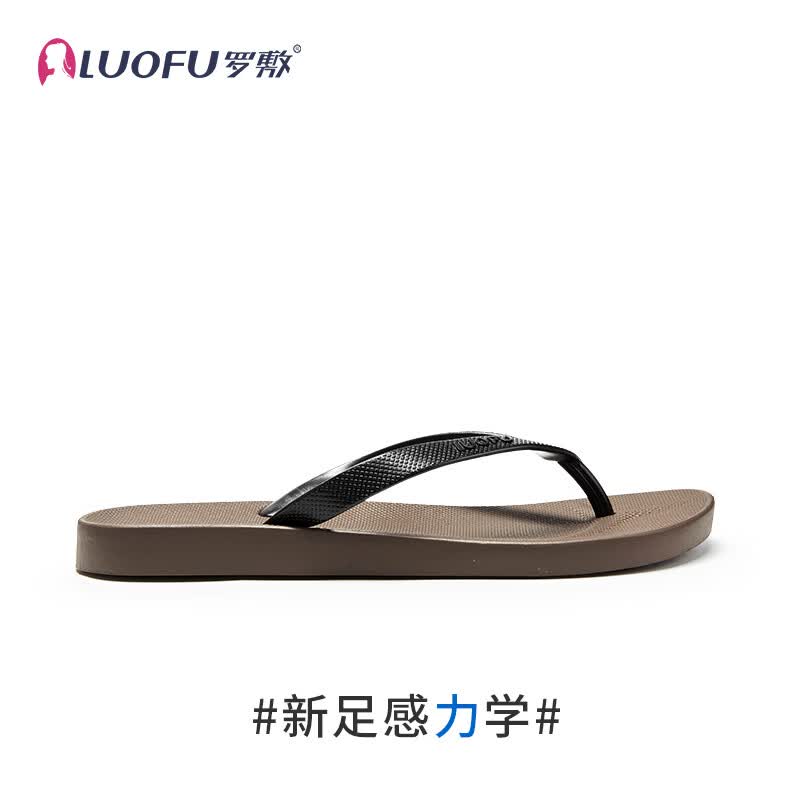 罗敷(Luo Fu)人字拖男夏可外穿黑时尚夹脚平底防滑洗澡沙滩情侣夹板女凉拖鞋 深卡其 42