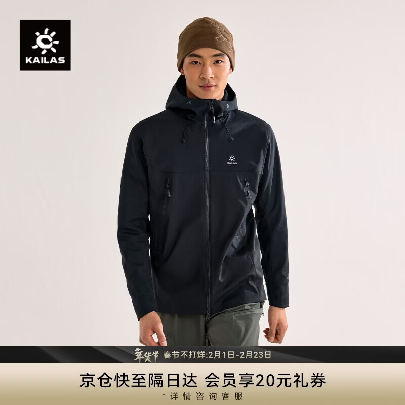 KAILAS����ʯ ��ñ�������� GORE-TEX 3L ���籣ů �������� ��ɽ�� ����1950Ԫ