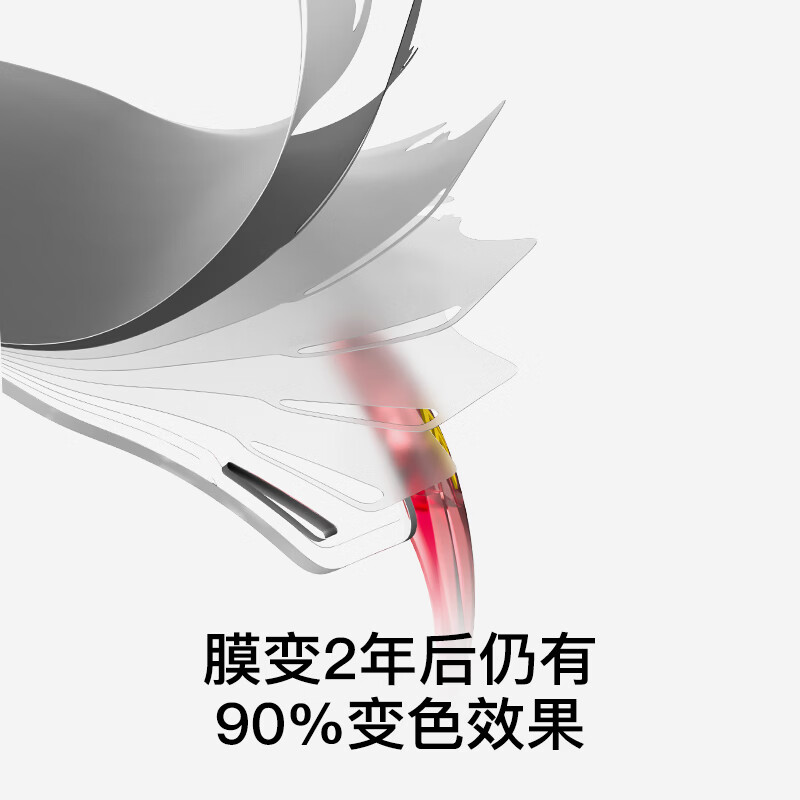 高特专业跑步眼镜马拉松专用装备男女户外登山护目镜变色防风墨镜 变色款GT67029-C045脉冲紫膜