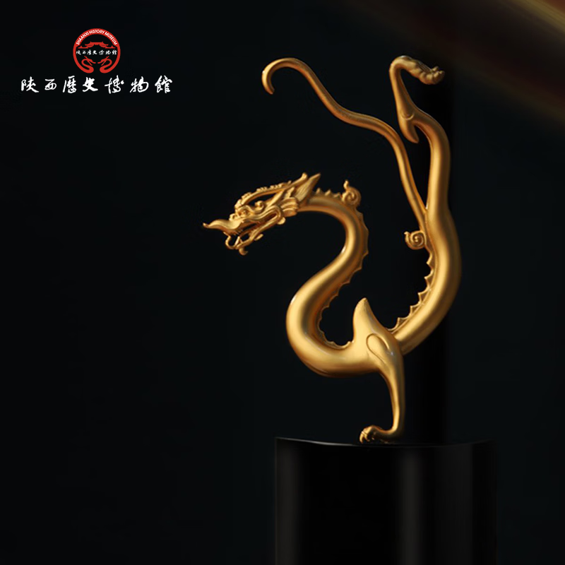 陕西歴史博物館陕西历史博物馆 馆藏腾龙文创铜摆件商务礼品长辈生日礼物礼盒装 腾龙摆件(铜)