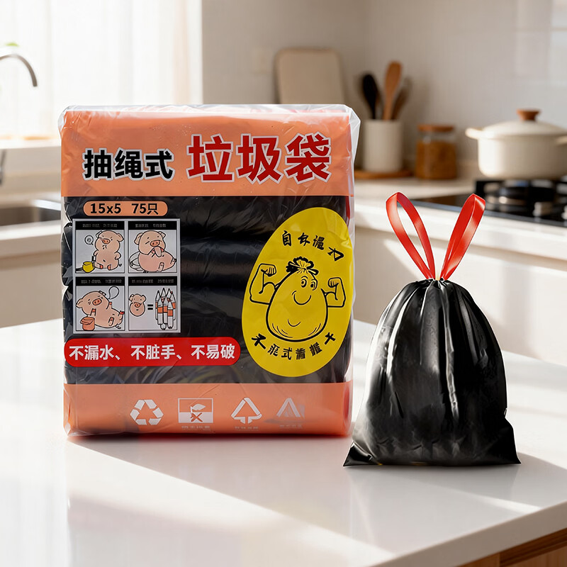 �B������������ ����һ���Դ����Ӻ������� ���������ʽ�������� ��ɫ 15��225ֻ��45*50cm�� 14.9Ԫ