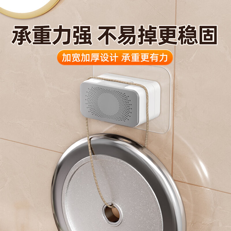 HUKID拖把壁挂夹挂扫把拖布免打孔固定拖把夹挂钩架卫生间墙上收纳神器 6个装【6夹12钩】免打孔粗细杆子都适用 无规格