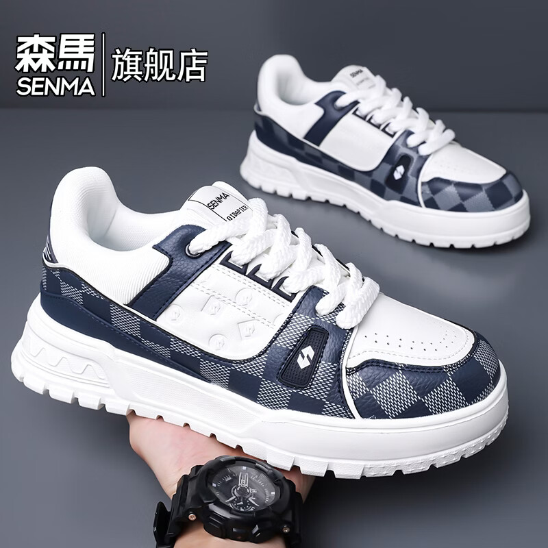 森馬男鞋春季2026新款潮牌百搭皮面休闲板鞋男士厚底增高小白运动潮鞋 白蓝【基础款】 38 标准码数/现货秒发