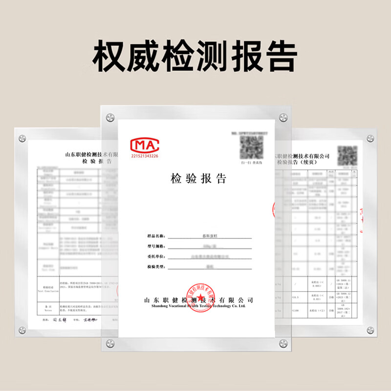 慕小仙熊仔宝贝蛋糕4寸慕斯动物奶油生日蛋糕礼盒甜品甜点礼物 【2盒】小白熊蛋糕100g