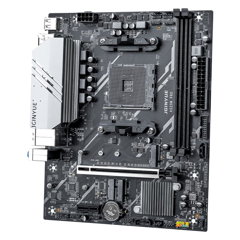 精粤 A520M PRO DDR4 图 6