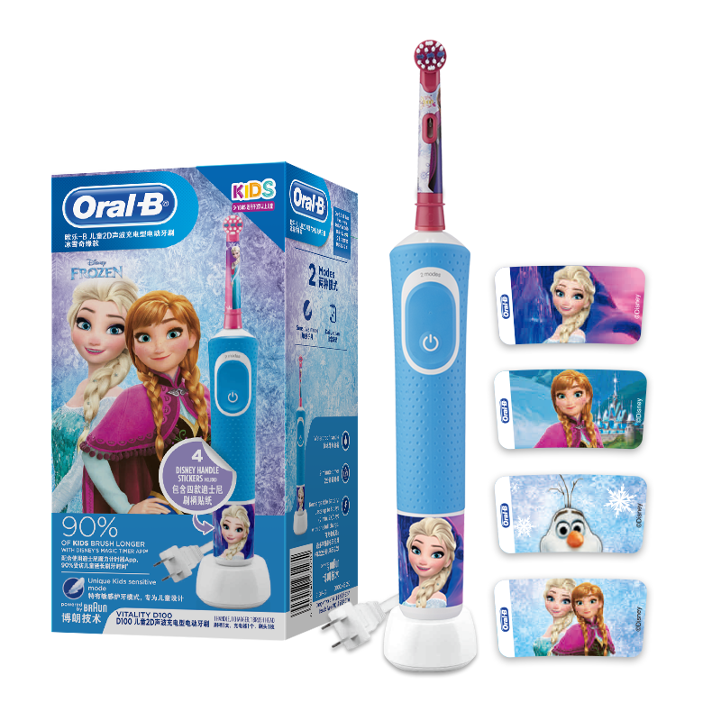 欧乐B儿童电动牙刷 小圆头牙刷全自动计时充电式(3岁+适用)护齿 冰雪奇缘款 D100Kid(刷头图案随机) 189元