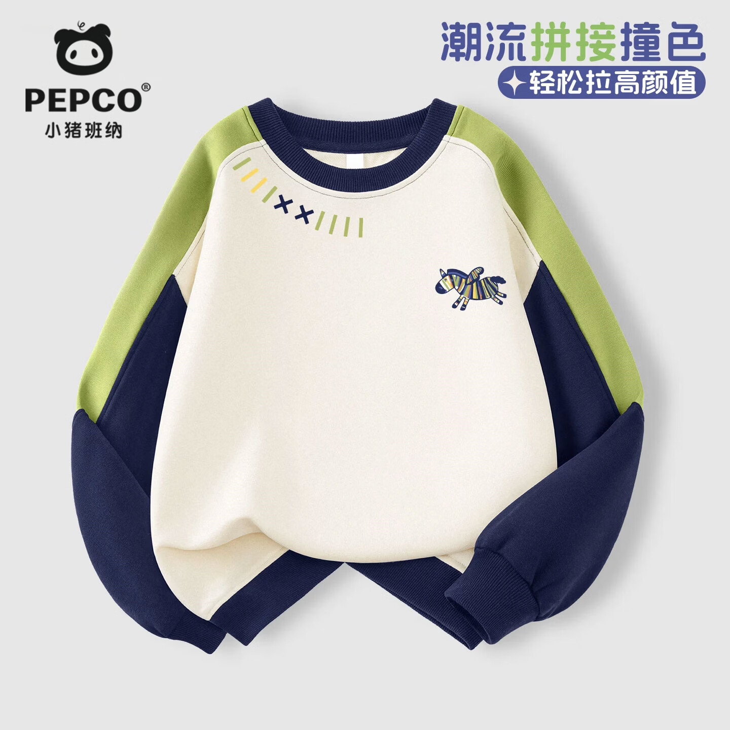 ���ڲ�����С��������ͯ���ÿ���������2026�¿��ͯ���������к������·���ͯ��װ�� ��ƴ��ײɫ����ֵ���¡�SCWY����(K���߶�����) 110 ���Ƽ�����30-37� 49.9Ԫ