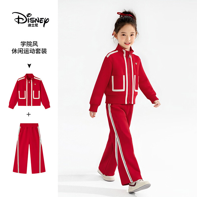��ʿ�ᣨDisney��Ůͯ��װ��װ�д�ͯ�˶�2026�¿��ͯ�����������п���������ͯװ ��ɫ 110