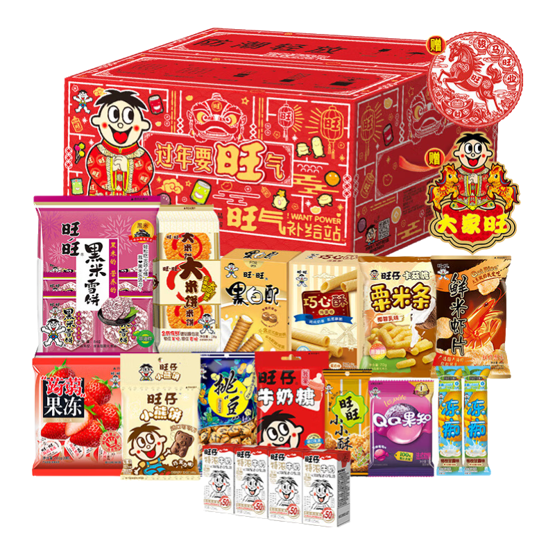 ������ʳ����� ��������վ 1.58kg��װ ������ʳ ׷��ر� 54.07Ԫ�����׹���