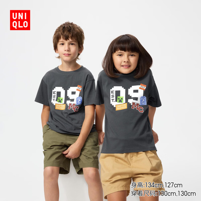 优衣库童装男童女童UT Minecraft印花短袖T恤26春夏新款483682 08 深灰色 130