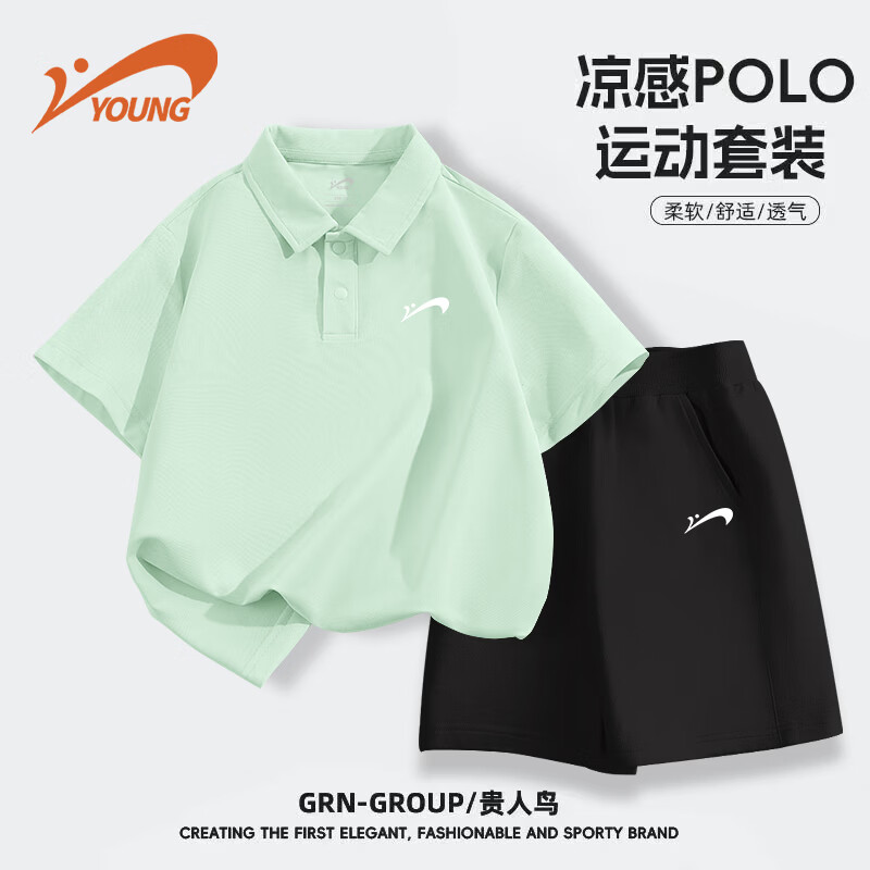 贵人鸟童装男童运动套装夏季青少年凉感短袖T恤时尚潮款儿童短裤 【运动套装】白/G贵人鸟黑刻字膜K-灰/G贵人鸟黑K 110 110【推荐体重30-37斤】