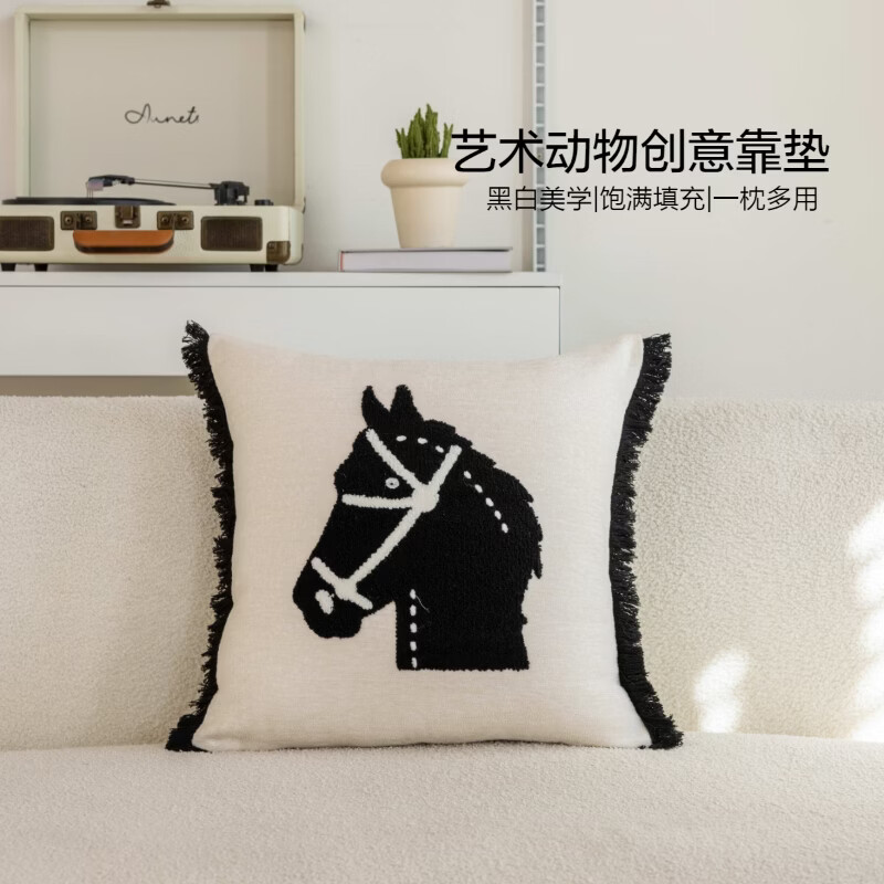 水星家纺艺术动物创意靠垫 艺术动物创意靠垫(漂白色) 45cm*45cm*18cm 含枕芯