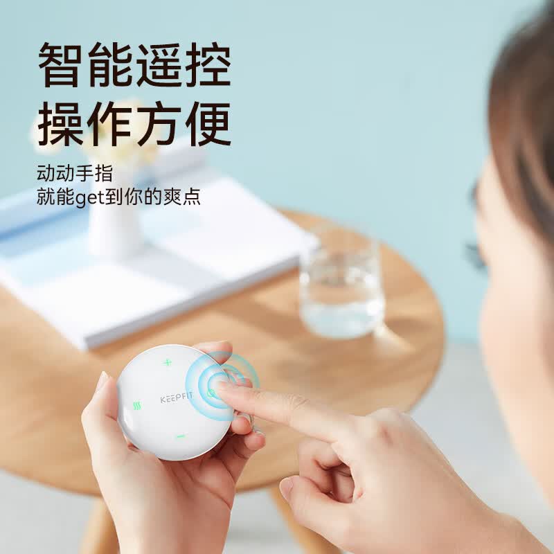Apple Rabbit520情人节生日礼物女生腰部按摩仪送女友女朋友老婆媳妇的已婚30-40岁结婚周年纪念日实用高级高端 【当/次日达】腰部按摩仪+原装礼盒+礼袋