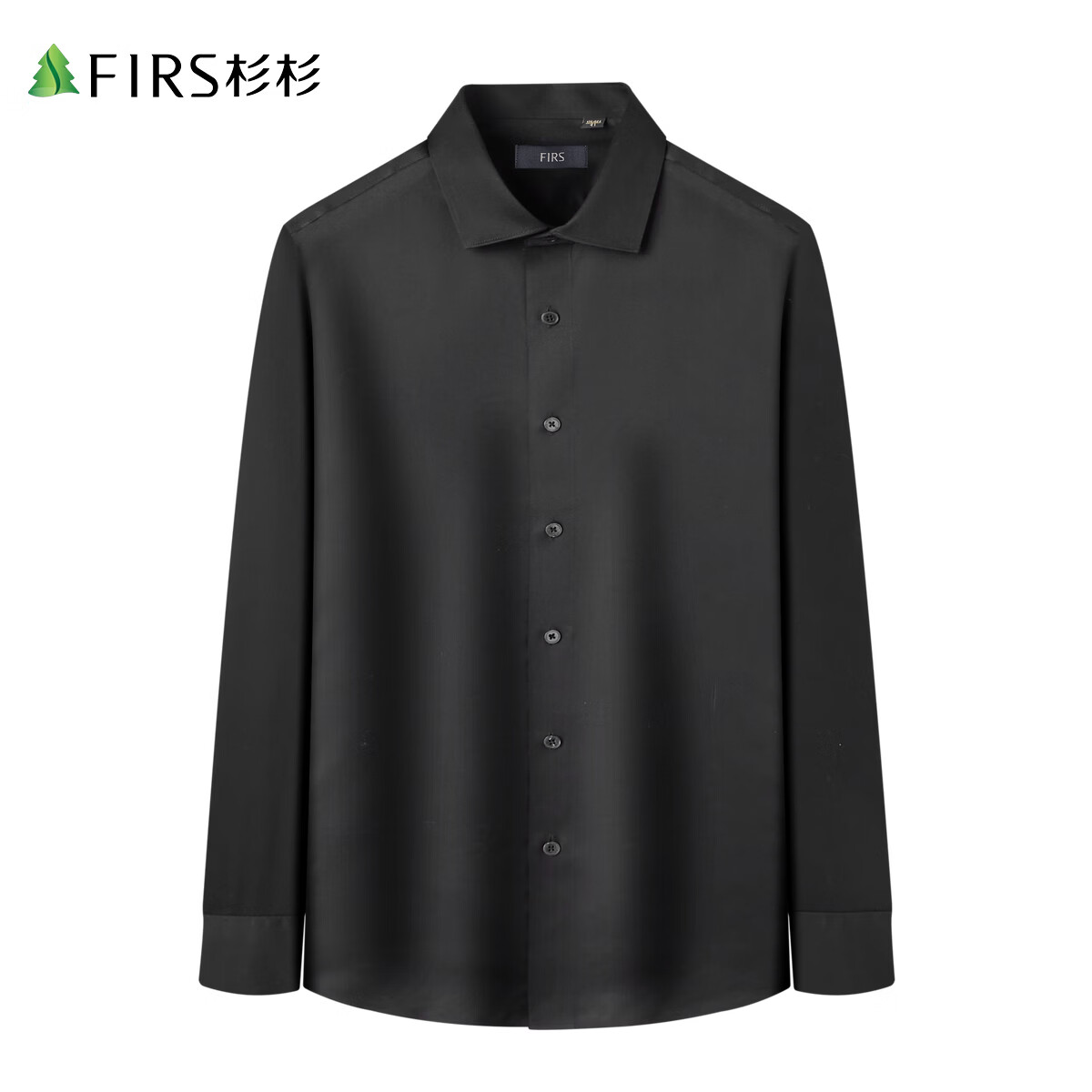 杉杉【免烫易打理】春季新款商务休闲长袖衬衫男 黑色 M