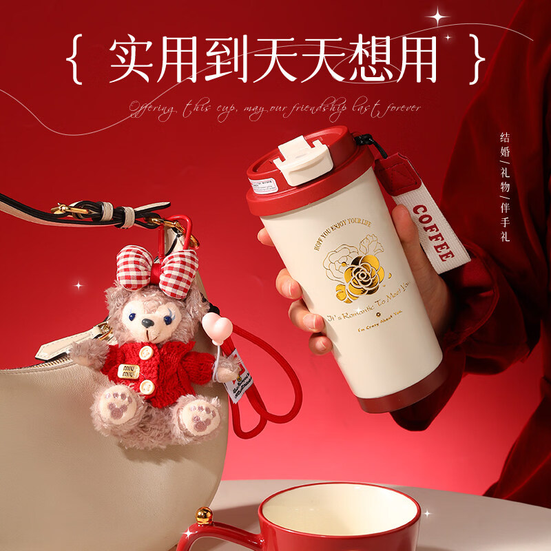 东来代购结婚伴手礼女伴娘实用小礼品姐妹送闺蜜小众感礼盒同款 下单秒发(凑单勿拍)山茶花精灵-Red红(陶瓷内胆