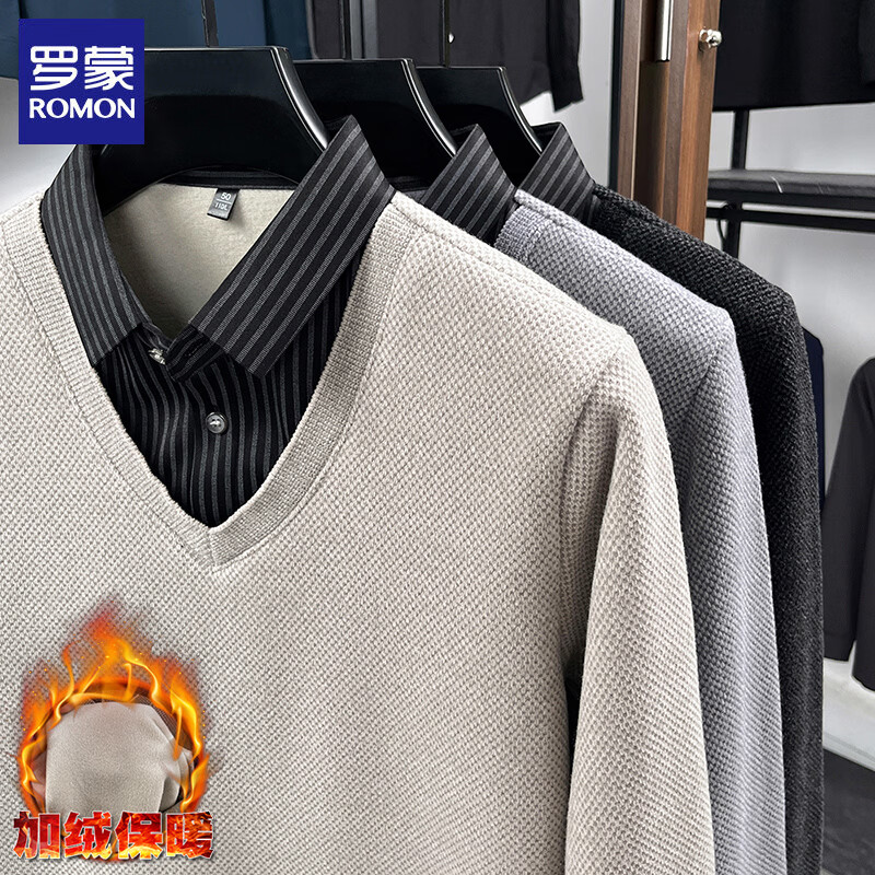 罗蒙（ROMON）仿雪貂绒加绒假两件毛衣男2025冬季新款保暖衬衫领男士针织打底衫 灰色 XL (建议体重135-150斤)