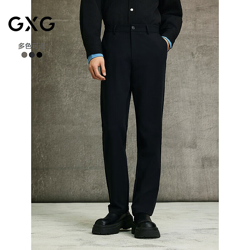 GXG男装 商场同款四面弹休闲西裤男通勤长裤 黑色 185/XXL