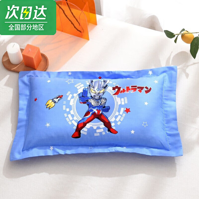 名享优品100纯棉儿童枕头套30x50幼儿园专用奥特曼40x60全棉3-6岁以 赛罗(单纯棉枕套1个)-拉链款 30cmX50cm