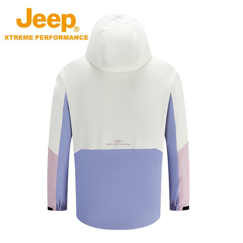 JEEP户外三合一冲锋衣春秋新款加绒夹克外套男士防风防水登山服 雾粉 4XL/195/112B