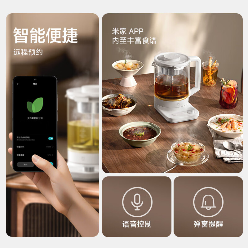 图 10