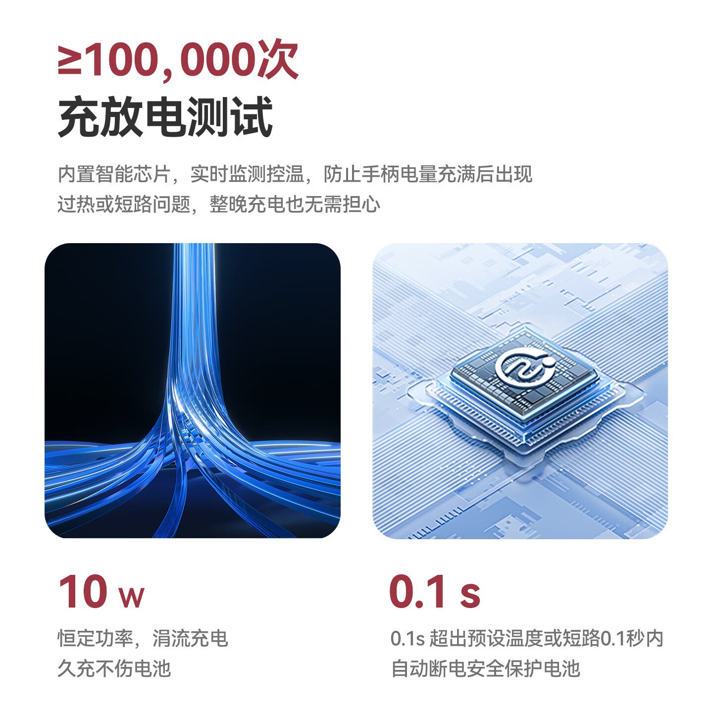 新得利Switch2pro手柄充电座Joycon2充电底座NS2分体手柄便携座充卡带收纳支架游戏手柄配件 【Switch2Pro充电座】充电收纳二合一