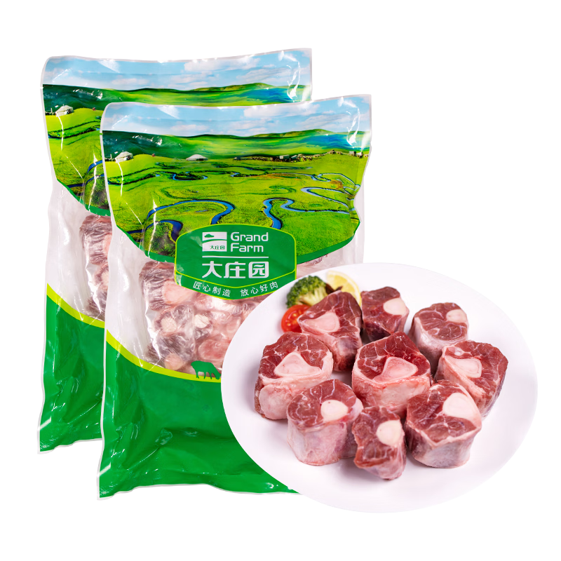 ��ׯ԰ ���ɹŹ��Ǹ�������� ����4��  99Ԫ