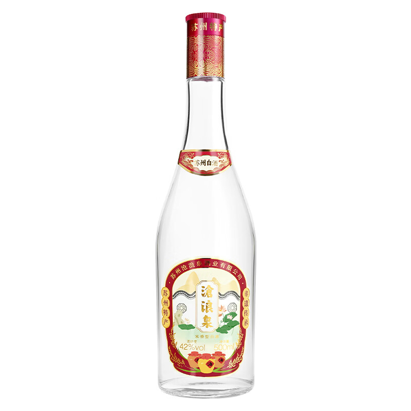 沧浪泉42-53度白酒米香白酒横泾烧酒整箱酒优惠非遗纯粮白酒礼物沧浪亭 42%vol 500mL 6瓶 整箱酒