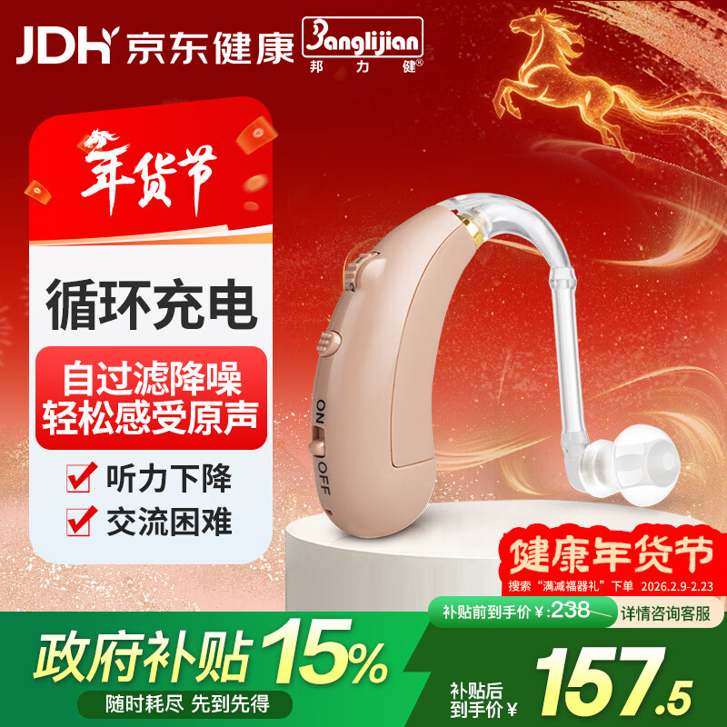 ������������������ר�������ض������������ʽ�������γ�罵�� D-206146.22Ԫ