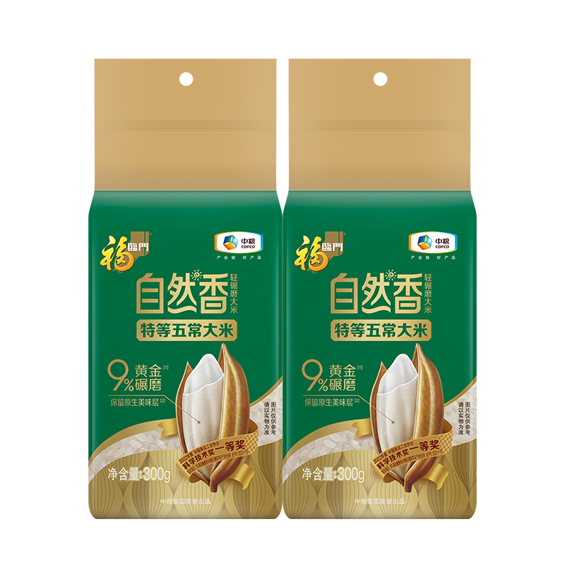 福临门 自然香特等五常大米0.6斤*2