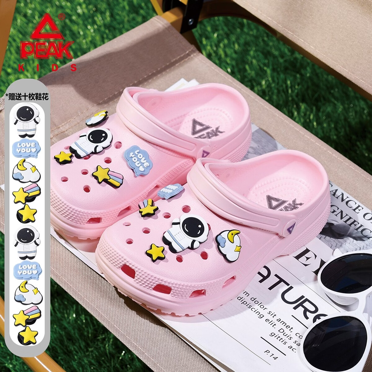 ƥ�ˣ�PEAK����ͯ����Ь�ļ���ͯŮͯ�¿�ɳ̲��Ь2026�����⴩���׷�����Ь ��ɫ��̫���ˡ� DEK611050L+K190 34 -35�� 59Ԫ