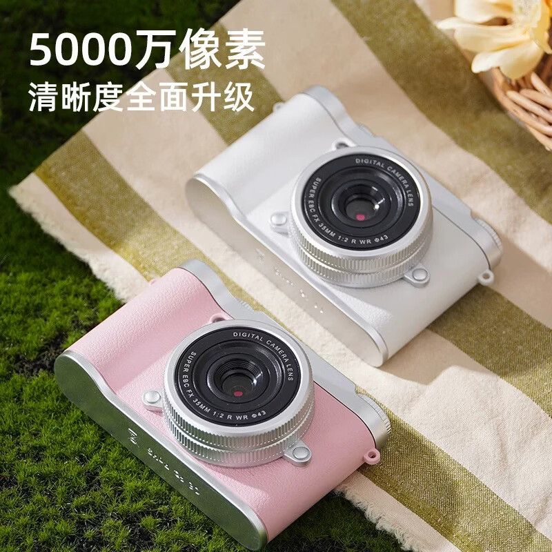 锁场ccd数码相机高像素校园照相机学生党拍照旅游专用可传手机相机 白【8X变焦+网红补光灯+多滤镜】 256G内存||可拍20万【送豪华礼盒