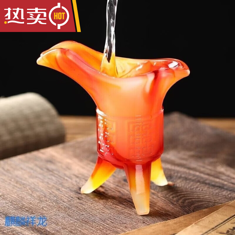 温诗欧帝王杯三足鼎仿古三足鼎立酒杯玉杯帝王茶杯玛瑙三足杯爵杯高档
