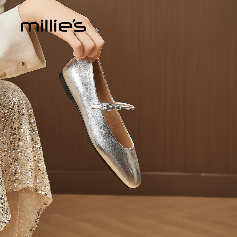 妙丽（Millies）玛丽珍鞋女低跟方头平底小皮鞋2026春季新款百搭潮流浅口休闲单鞋 银色 37 (235mm) 标准码