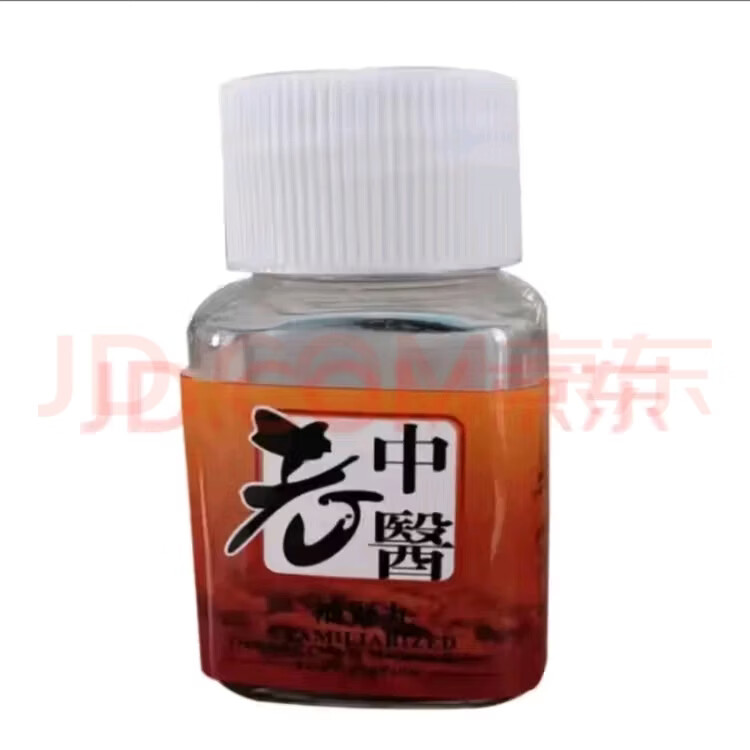 神馬老中医补i肾丸老款10片装男用适合中老年 一盒 10粒*1盒 买三送二 50粒*5盒