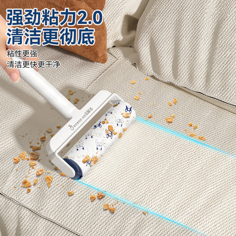 宝家洁(BAOJIAJIE)【杨幂同款】粘毛器可撕式粘毛滚筒粘毛神器替换纸除尘长柄大号 16cm 180撕 6卷 【强粘替换装】