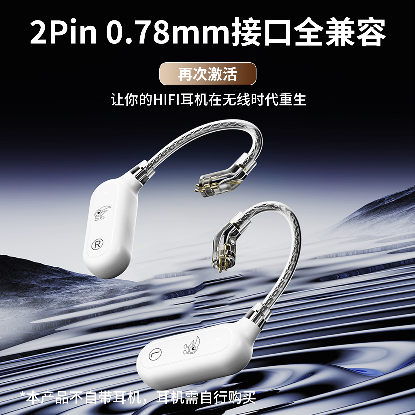 丁一号26年全新EPX真无线监听直播耳机平台主播直播K歌耳返设备耳挂式声卡网红专用高清无损音质立体声 【EPX单直播耳机平台】无发射器 京东折扣/优惠券