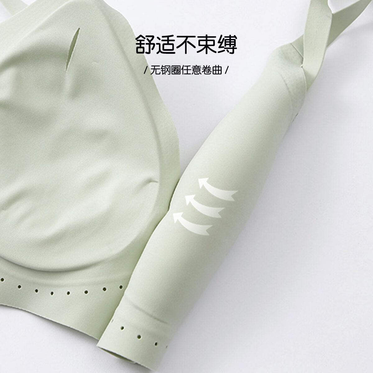 香蜜闺秀GOSO内衣女舒适上托有型无痕聚拢女士文胸 奶咖 S (155)